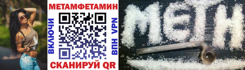 где продают   Анапа  АМФ 97% 
