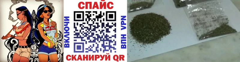 Бутират 1.4BDO  где продают   Анапа 