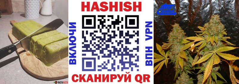 Еда ТГК конопля  МЕГА маркетплейс  Анапа 