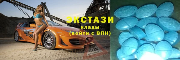 героин Алексеевка