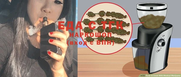 героин Алексеевка