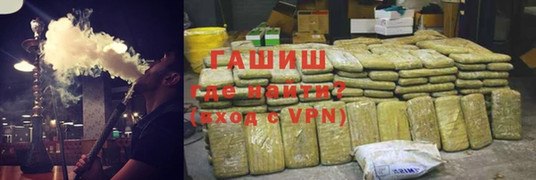 героин Алексеевка
