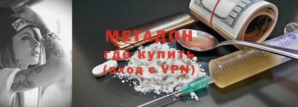 дмт Алзамай