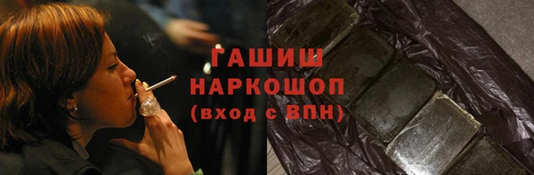 дмт Алзамай