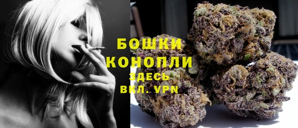 героин Алексеевка