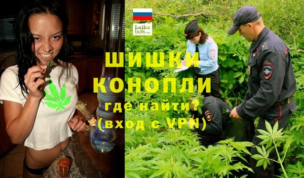 героин Алексеевка