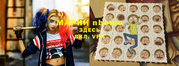 дмт Алзамай