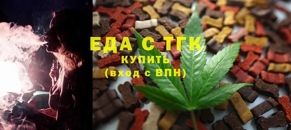 дмт Алзамай
