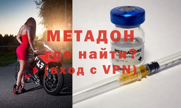 дмт Алзамай