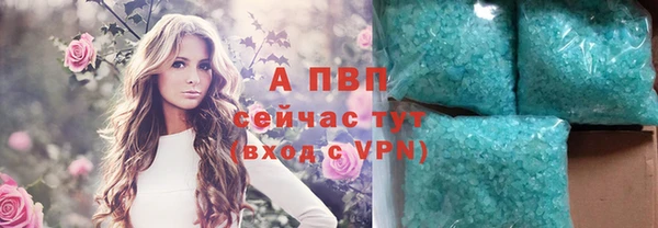 героин Алексеевка