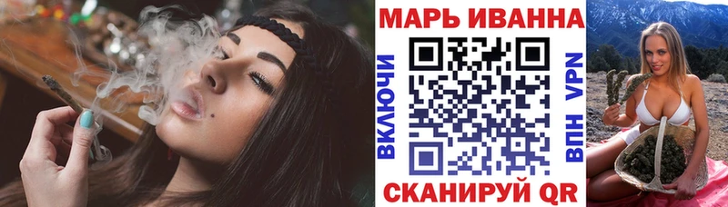 где можно купить наркотик  Анапа  Конопля ГИДРОПОН 